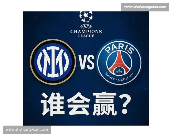 欧冠APP全新升级：畅享实时赛事数据与精彩直播体验