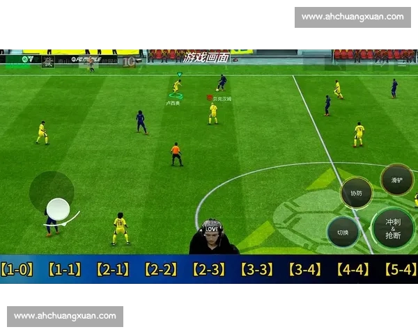 高清流畅足球赛事直播APP下载畅享实时精彩对决全程不漏每一球 - 副本 (25) - 副本 - 副本 - 副本