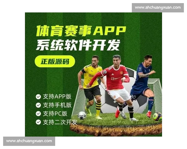 高清稳定实时更新的足球直播APP官方下载平台推荐热门赛事全覆盖 - 副本 (19) - 副本 - 副本 - 副本 - 副本