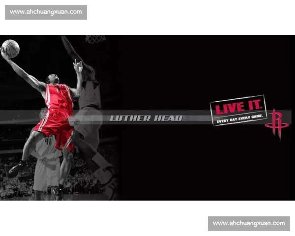 高清篮球赛事直播APP下载指南畅享实时精彩对决平台安全稳定观看体验 - 副本 (25) - 副本