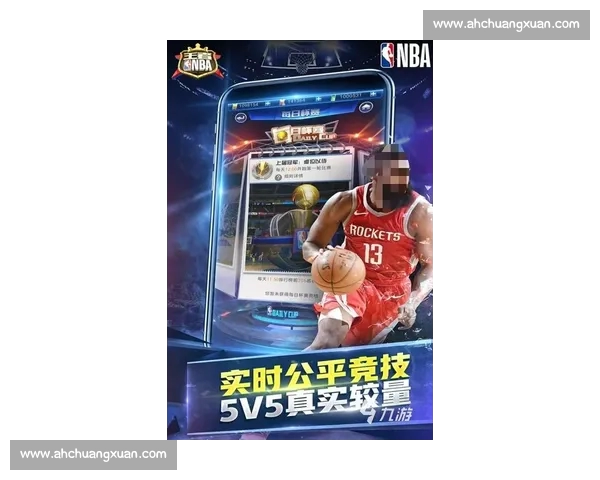 NBA在线平台全新体验 打造最专业的篮球互动与资讯社区