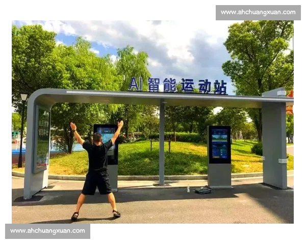 创新体育体验全新升级 专注用户需求的体育官方APP平台