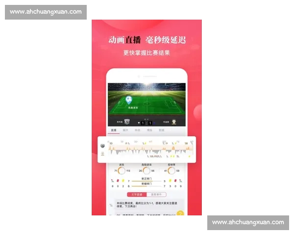 实时掌握篮球比分动态的最佳途径和可靠观看渠道解析